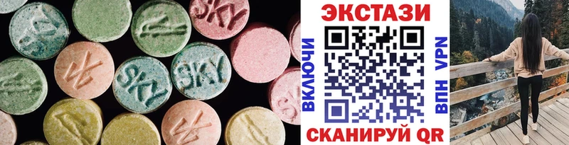 где продают   Фёдоровский  Ecstasy VHQ 