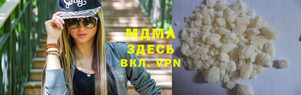ECSTASY Алзамай
