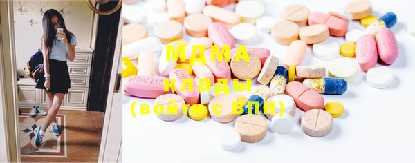 ECSTASY Алзамай