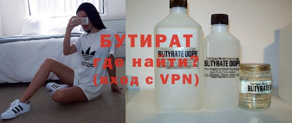 дурь Алексин