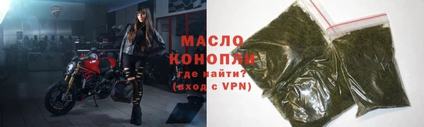 ешки Абинск