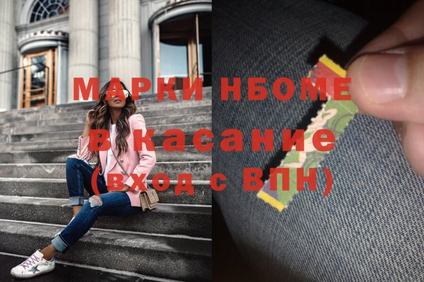 дурь Алексин