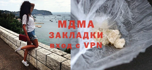 ешки Абинск