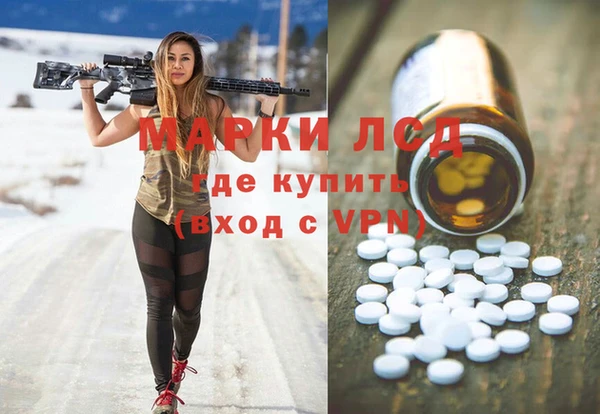 ешки Абинск