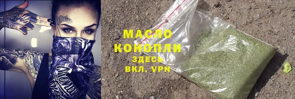 гашиш Алексеевка