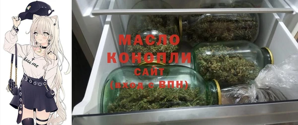ешки Абинск
