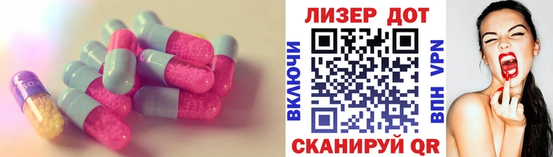 Лсд 25 экстази ecstasy  blacksprut как зайти  Фёдоровский 
