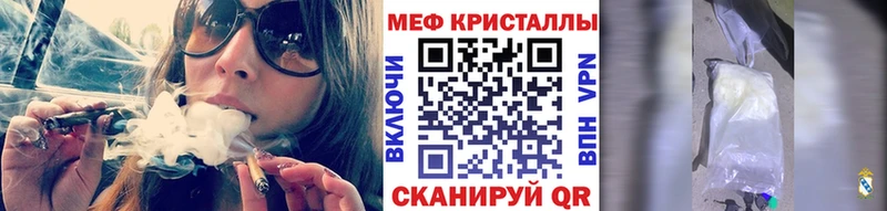 МЯУ-МЯУ 4 MMC Фёдоровский